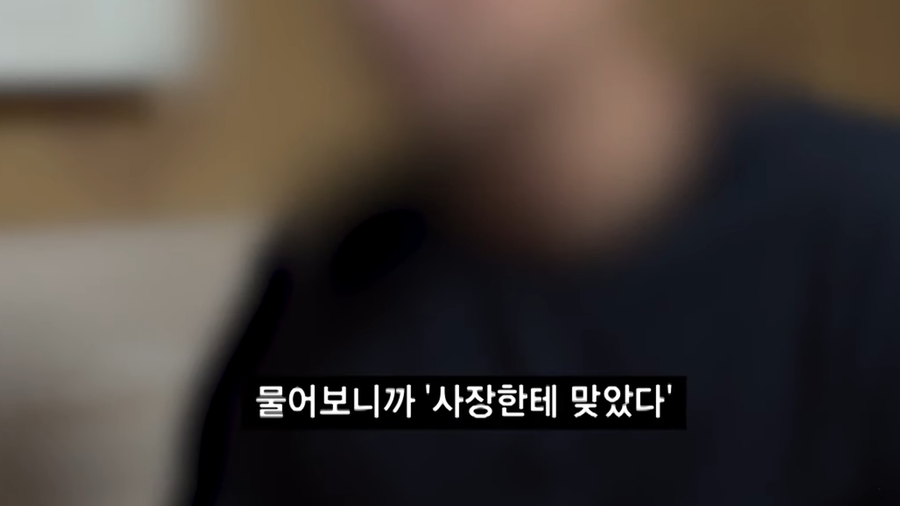 707닭발 이미지
