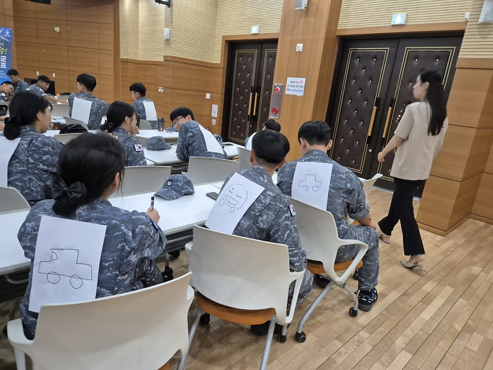파란컴퍼니 이미지