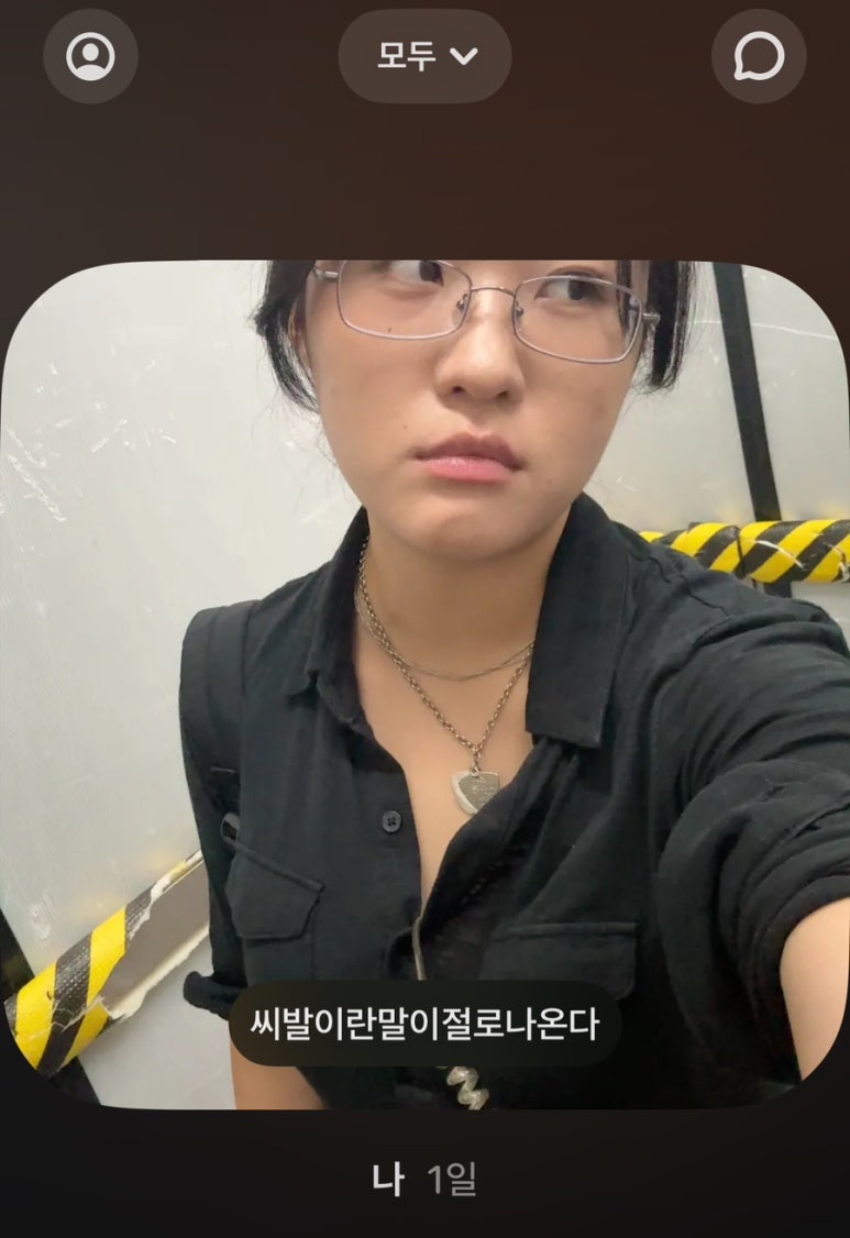 에쎄식당 이미지