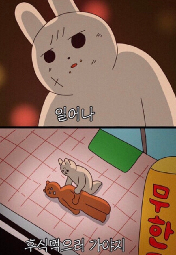 원더브레드 이미지