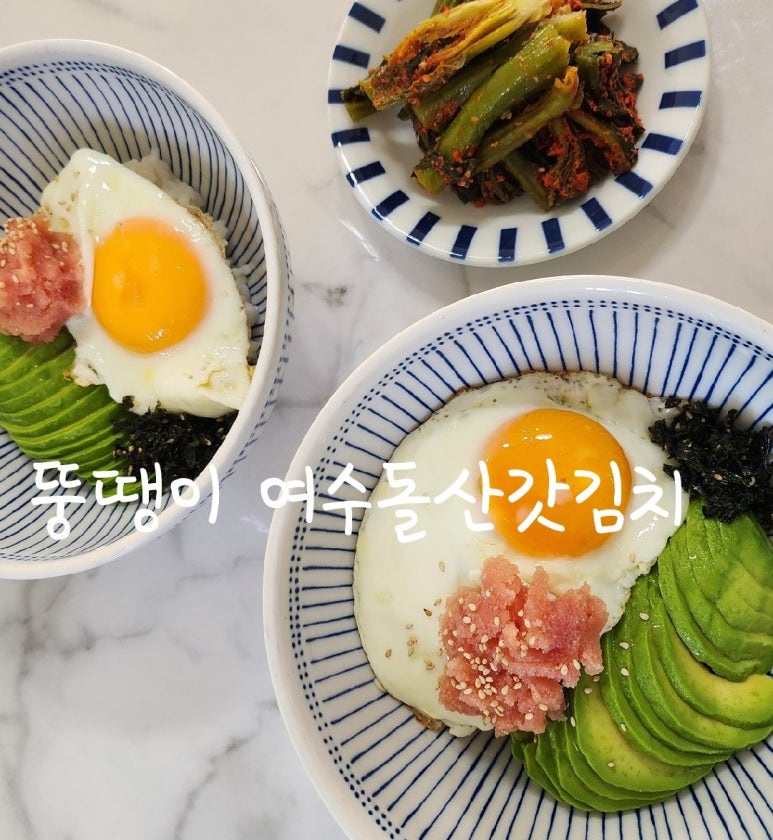 아영식품 이미지