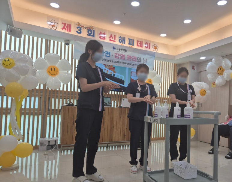 군산성신병원 이미지