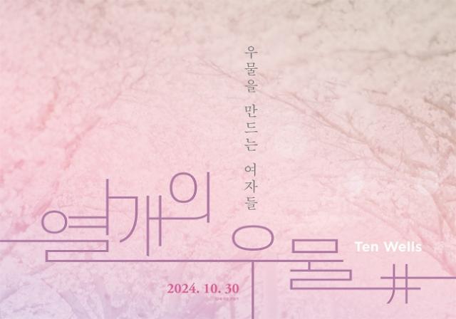 감 픽쳐스 이미지