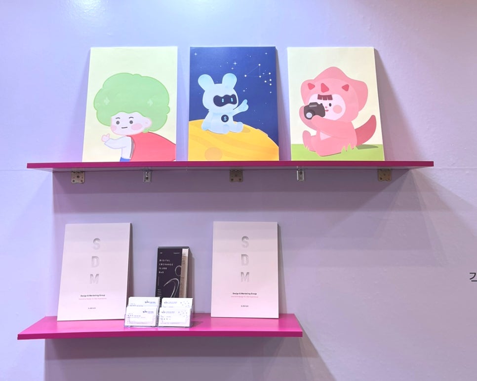 위즈디자인솔루션 이미지