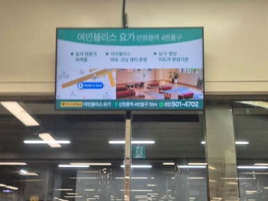 성공광고마트 이미지