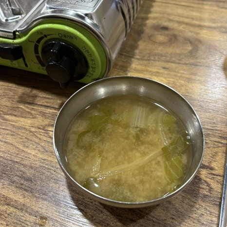김서방네곱창볶음 이미지