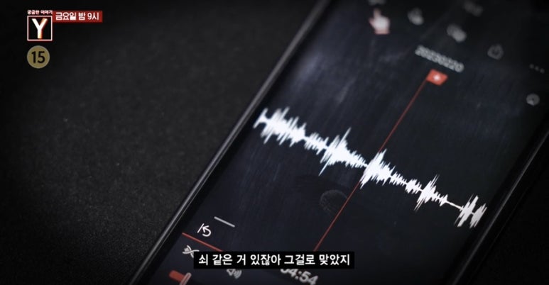 707닭발 이미지