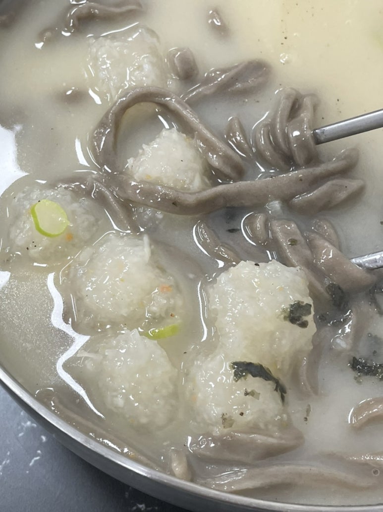 옹칼지네 이미지