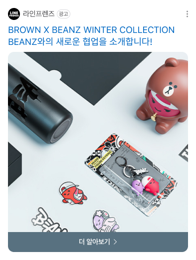 타겟서치 이미지