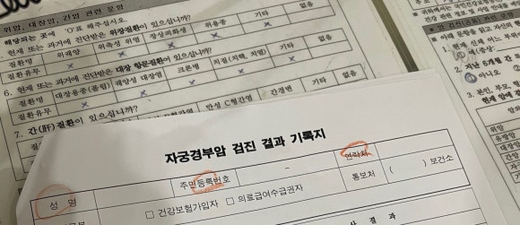 열린산부인과의원 이미지