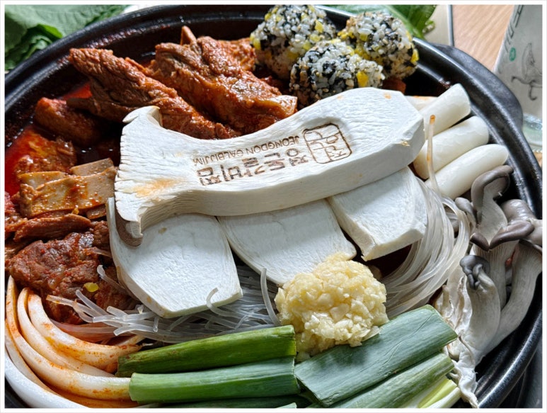 정돈갈비 이미지