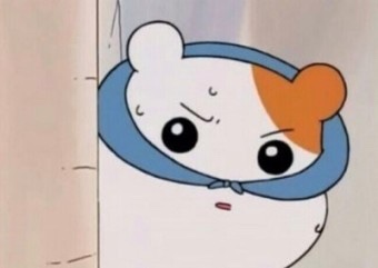 98도씨 이미지