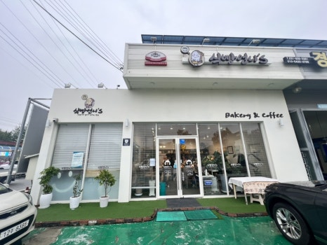 식빵언니's 이미지