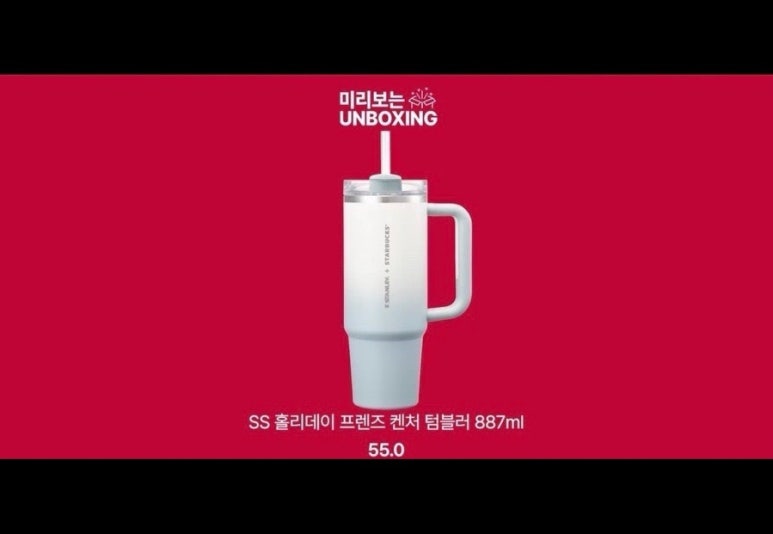 탑스텔레콤 이미지