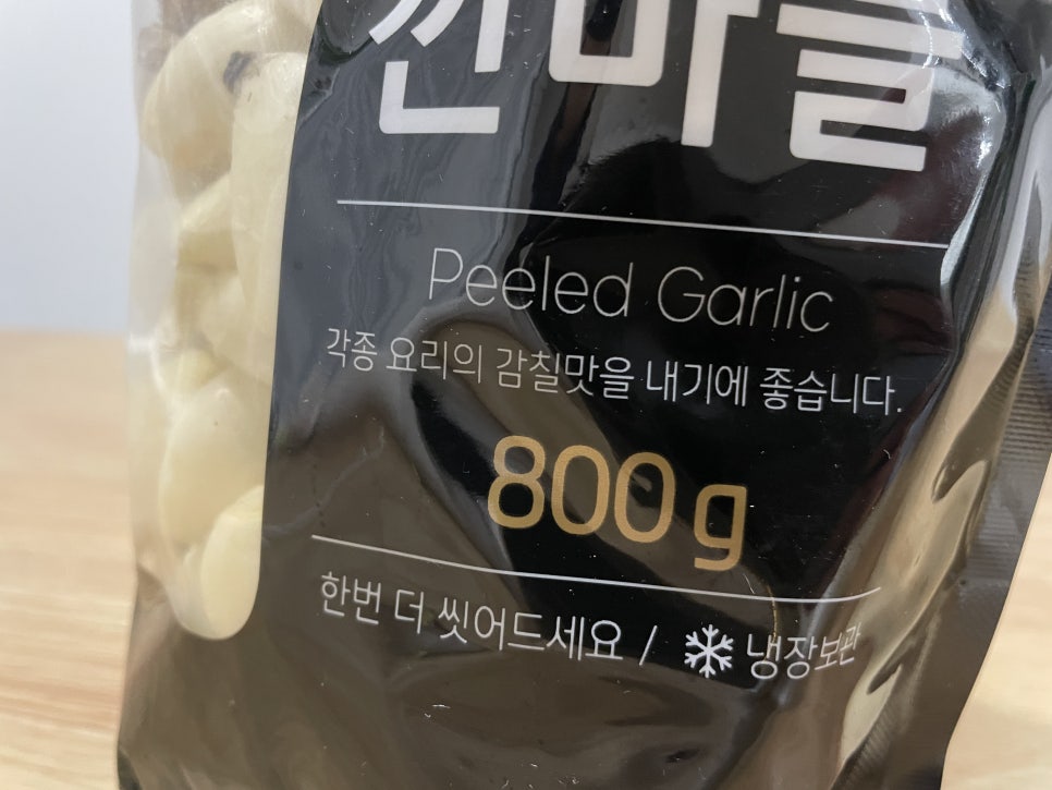 일광영농조합법인 이미지