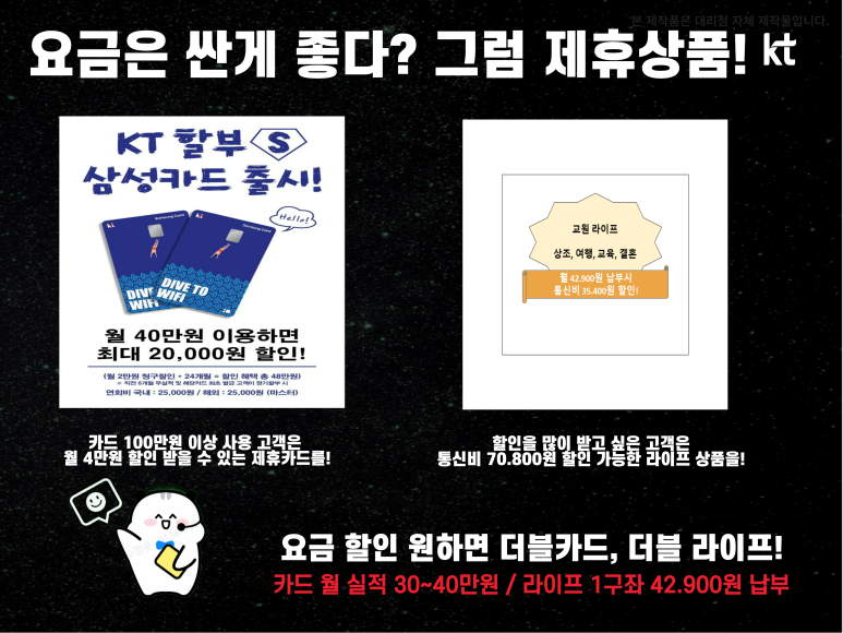 매니아플라자 이미지