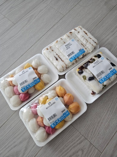 섬강떡집 이미지
