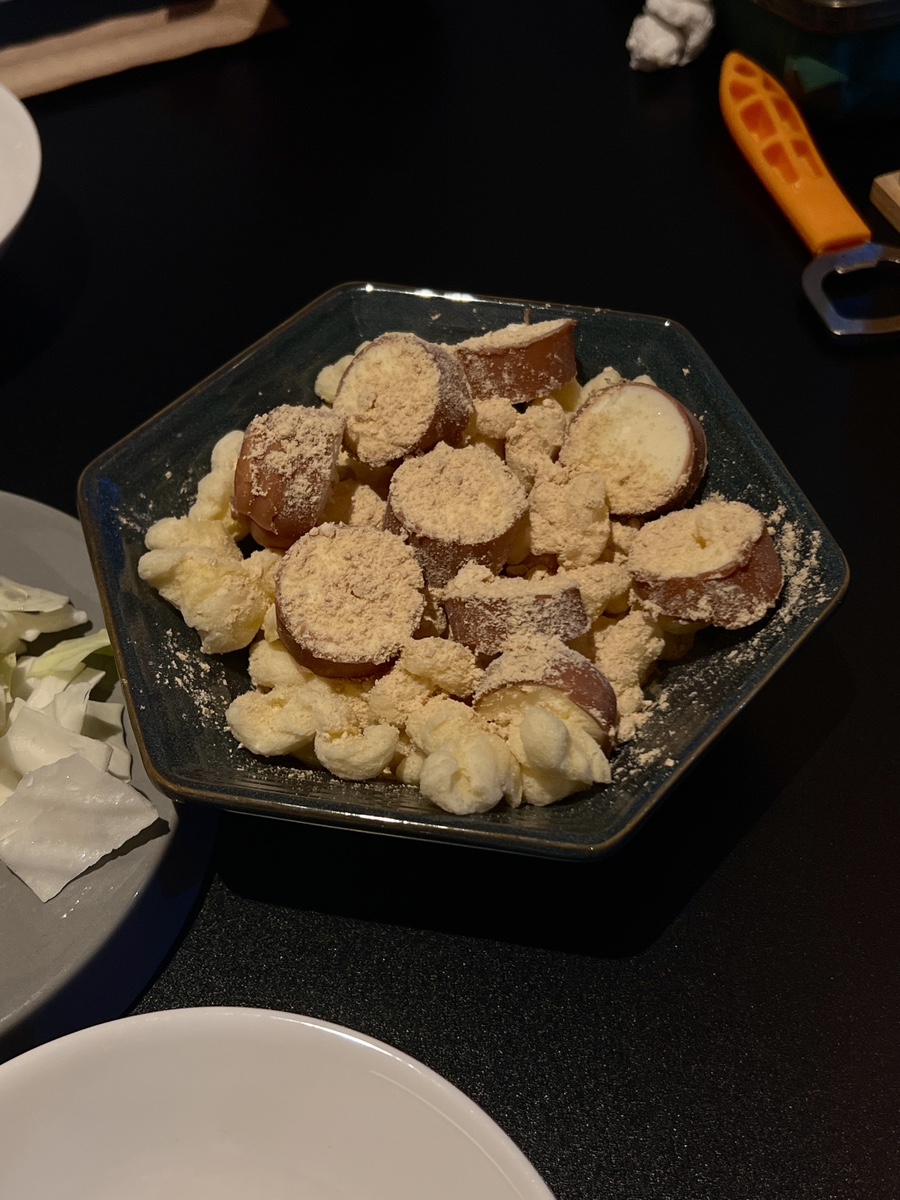 해비유메 이미지