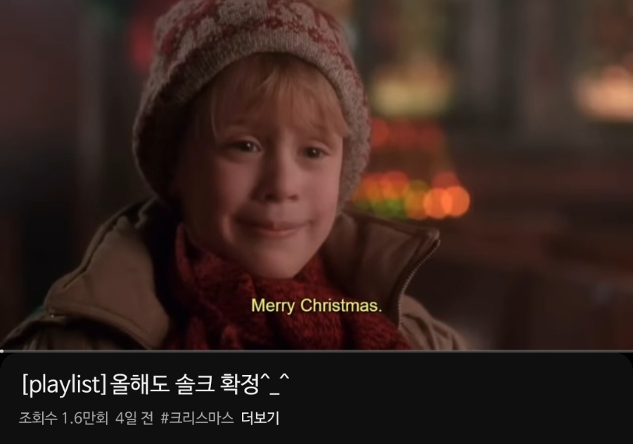 괜찮아잘될거야 이미지