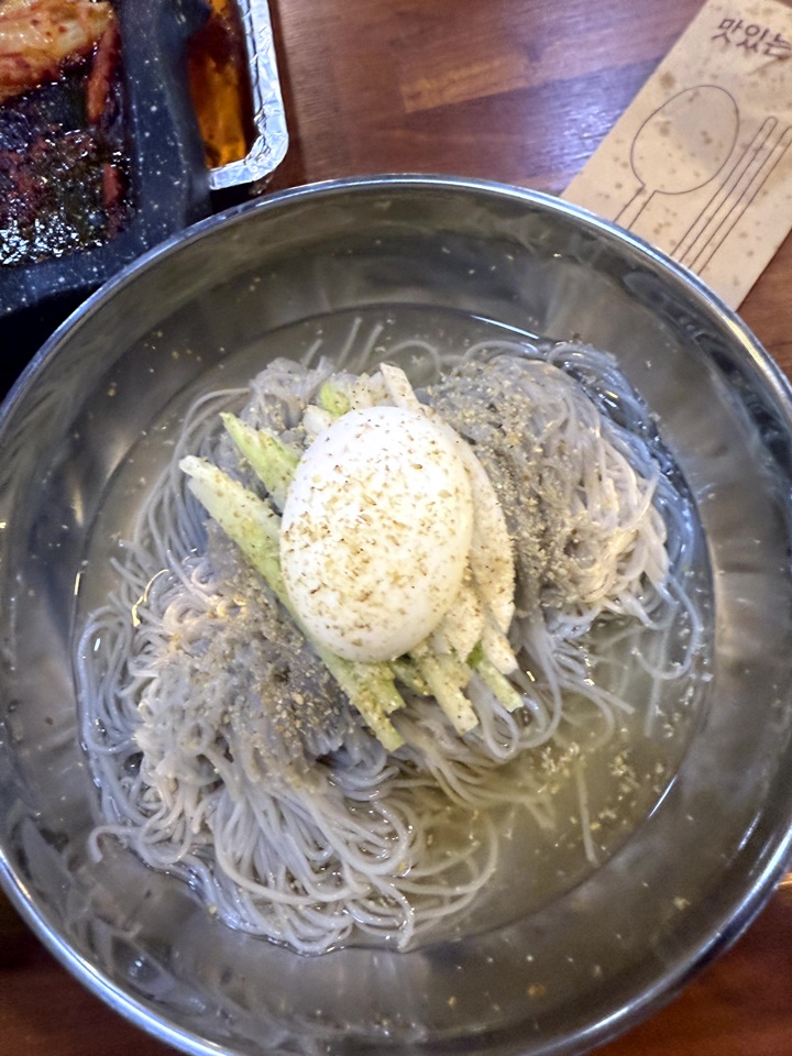 미소식당 이미지