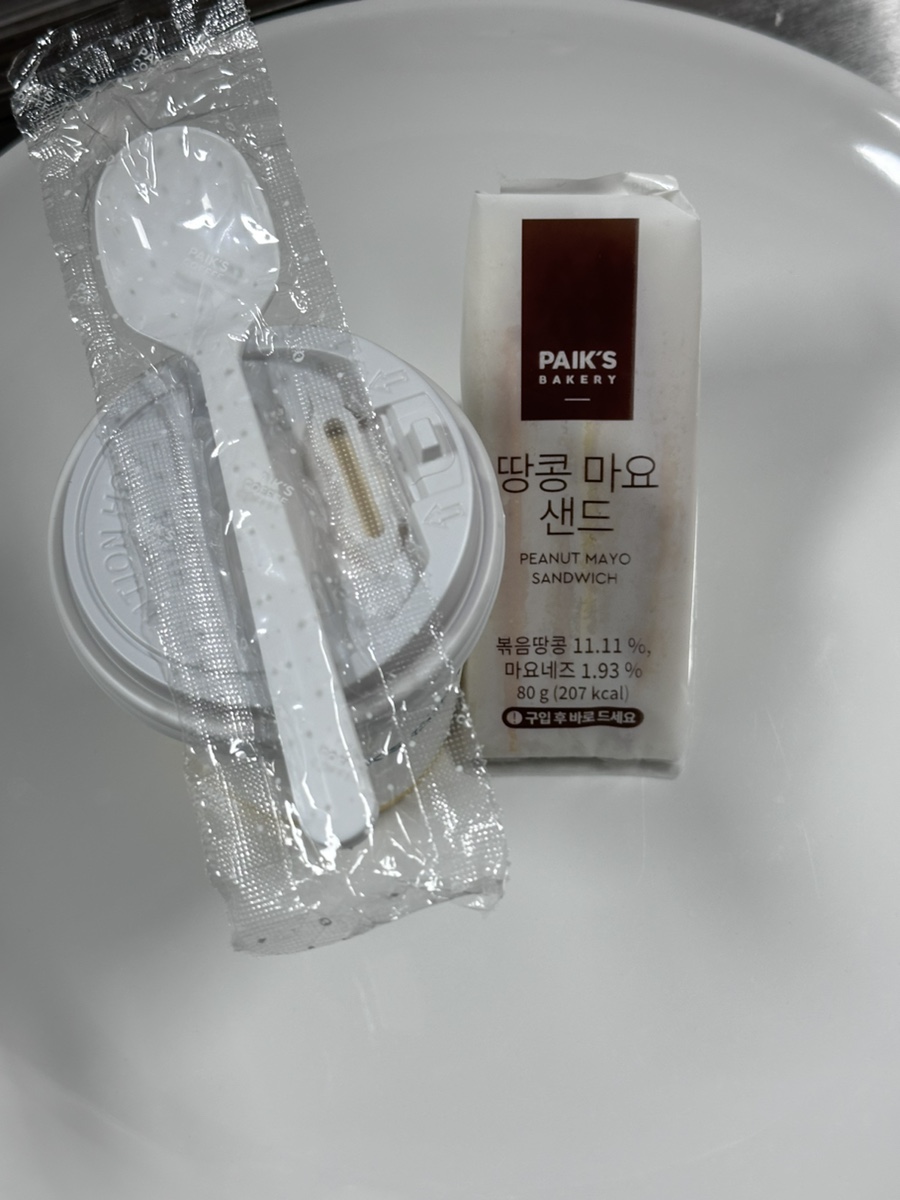 빽다방창동역점 이미지