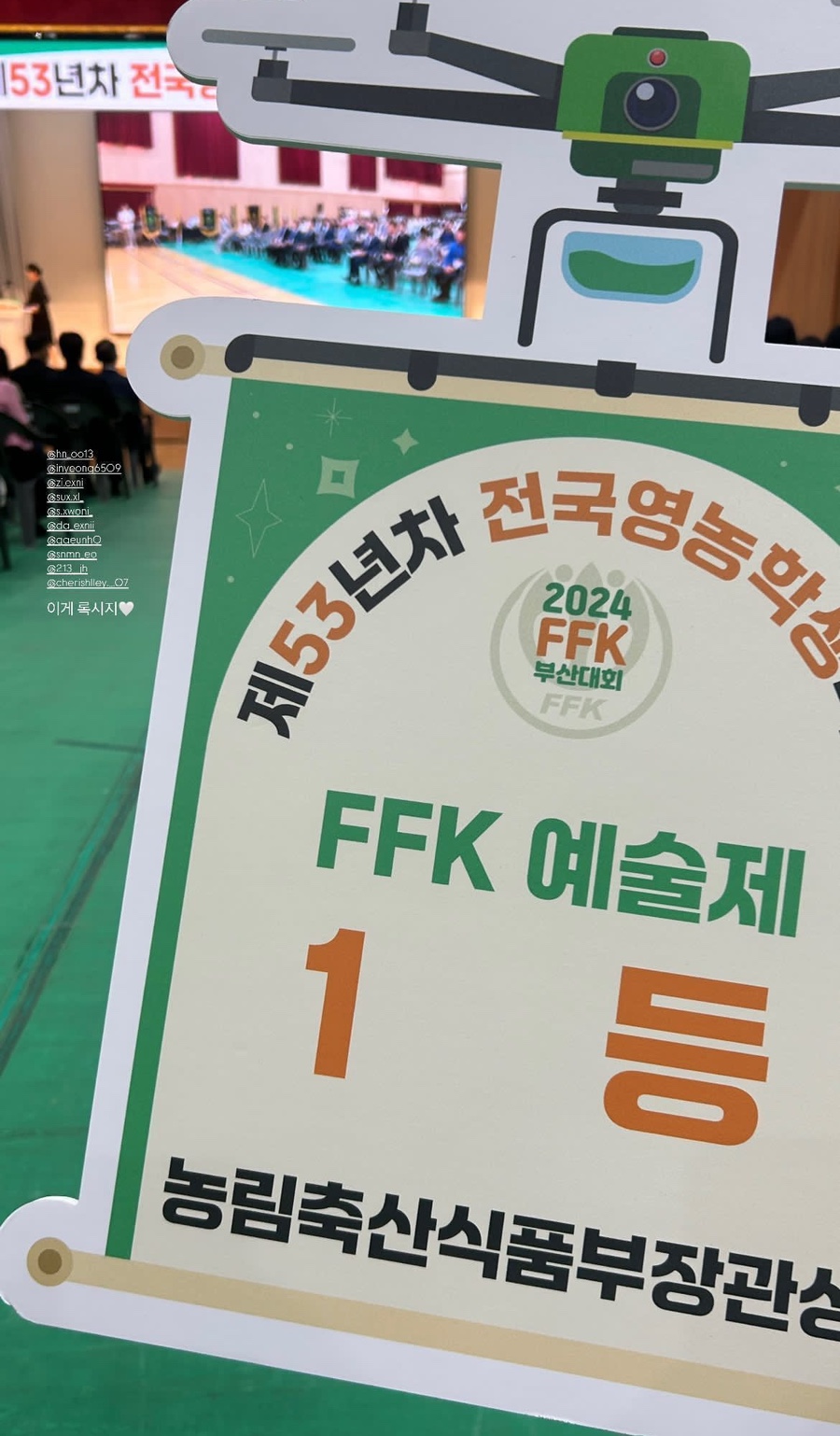 록시네일 이미지