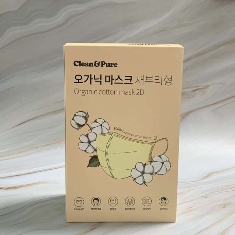 클린앤스마트 이미지