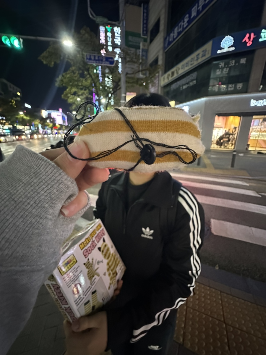 은결아트 이미지