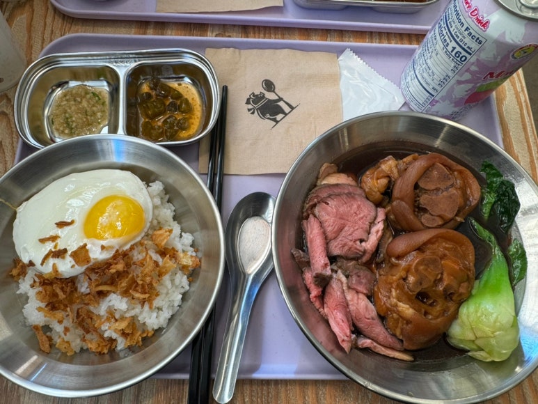 안타이 이미지