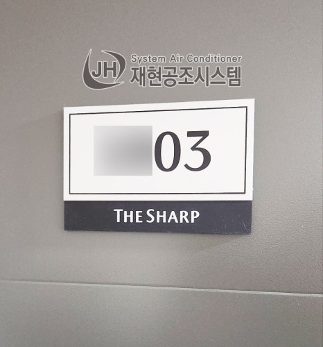 진공조시스템 이미지
