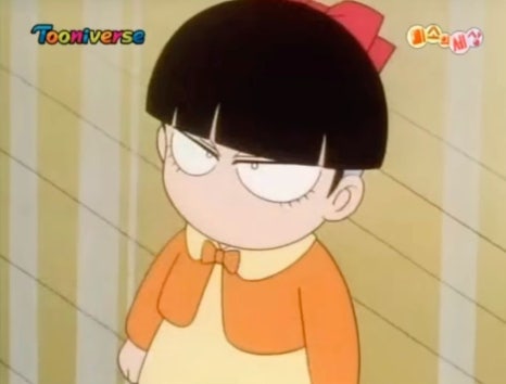 마름달 이미지