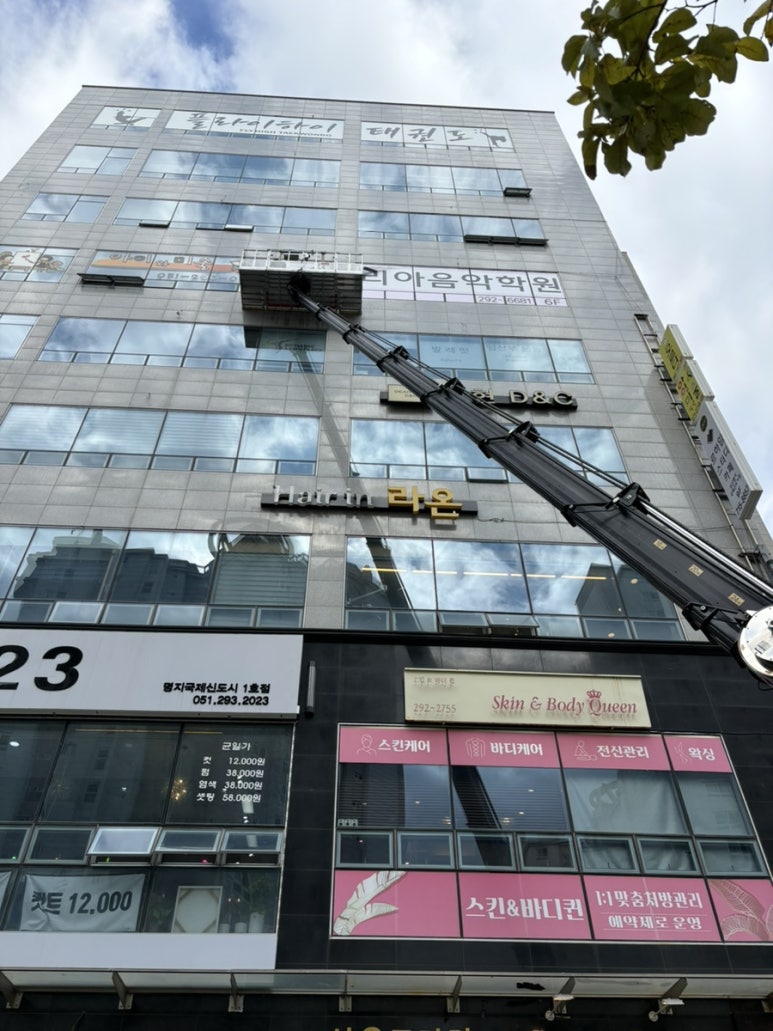 리아음악학원 이미지