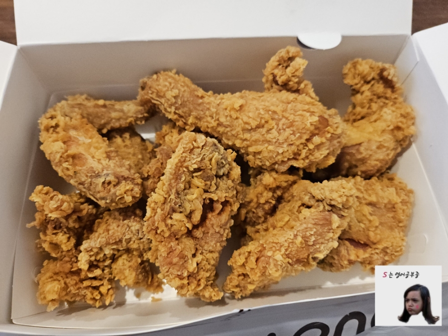 맘스터치치킨 이미지