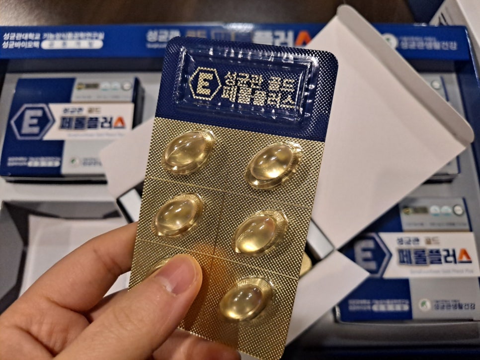 지인플러스 이미지