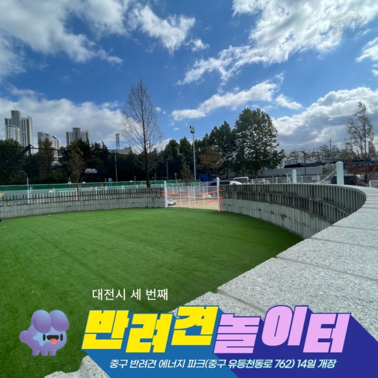 (주)공간에너지 이미지