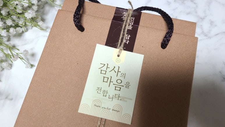 시골떡참기름방앗간 이미지