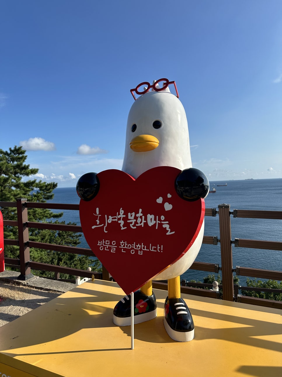 삼진문화투어 이미지