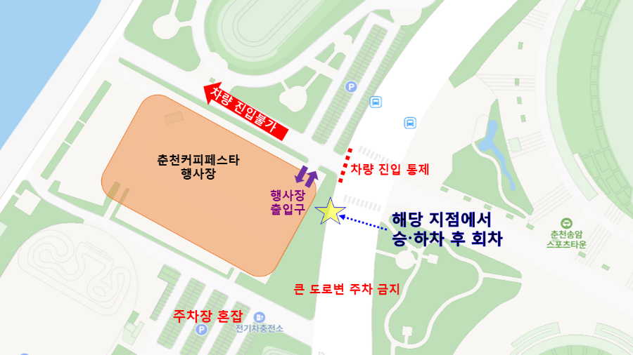 춘천커피 이미지