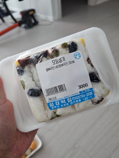 섬강떡집 이미지