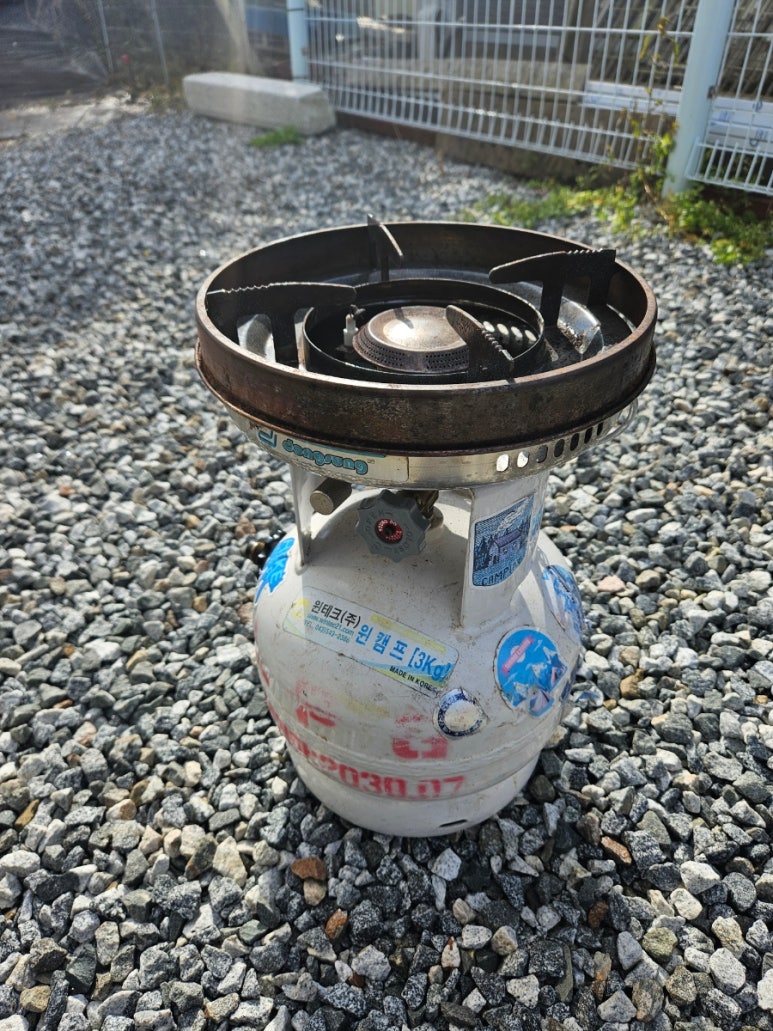 충주LPG충전소 이미지