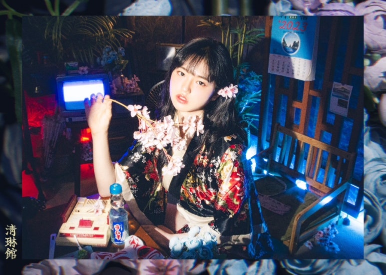 청림관 이미지