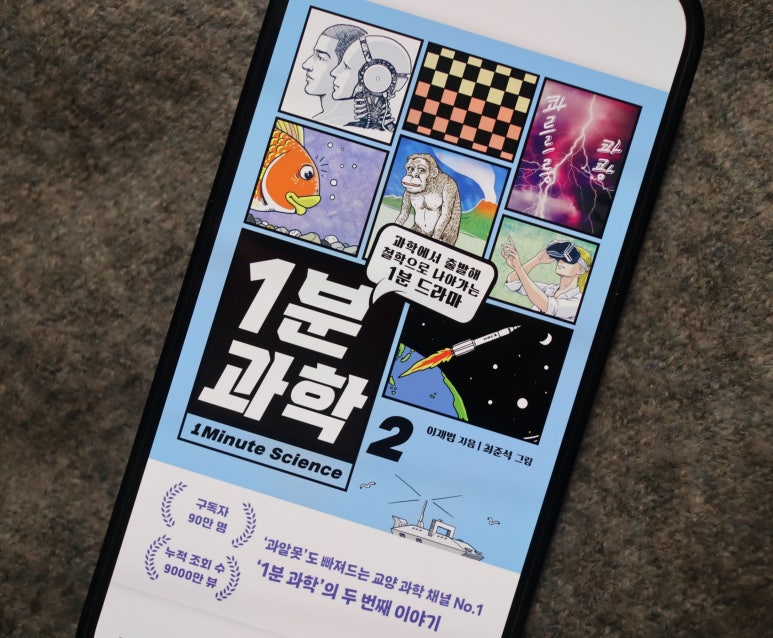 이미지