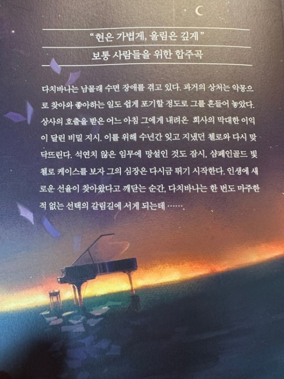 라부 이미지