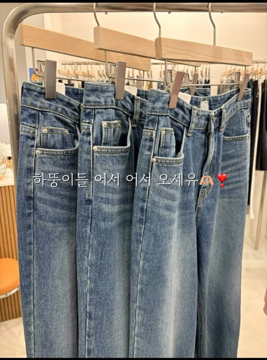 에브리데이엘린 이미지