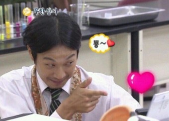 98도씨 이미지