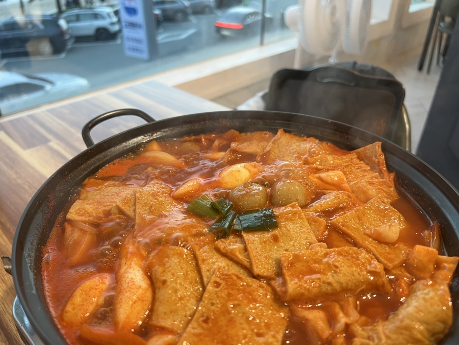 고래분식 이미지