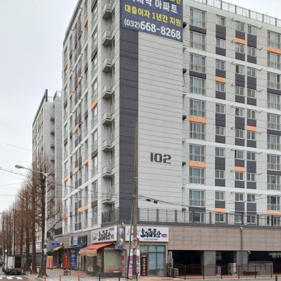 오정종합건설(주) 이미지