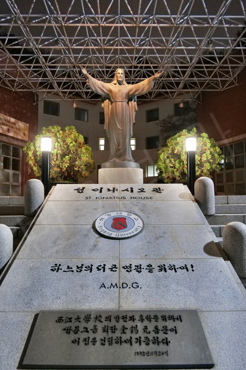 메리컴퍼니 이미지