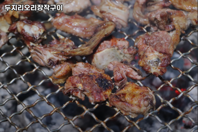 두지리 오리장작구이 이미지