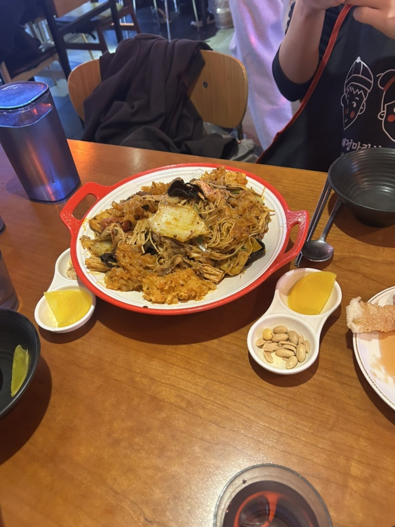 중문사 이미지